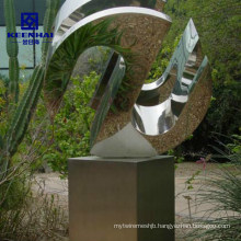 Beautiful Design Stainless Steel Outdoor Sculpture